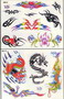 _tattoo5